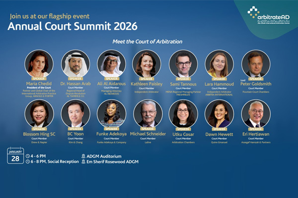Annual Court Summit 2026