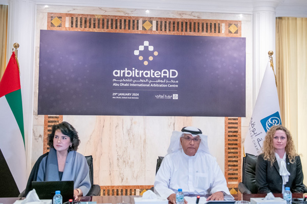 The Abu Dhabi International Arbitration Centre, arbitrateAD Begins Operations