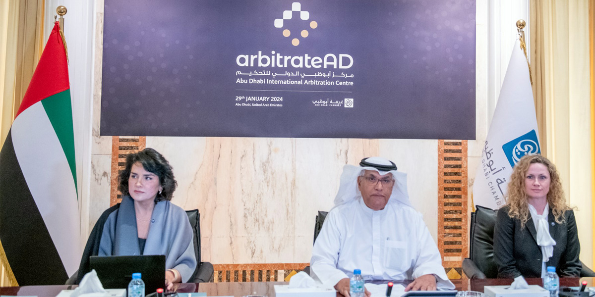 The Abu Dhabi International Arbitration Centre, arbitrateAD Begins Operations