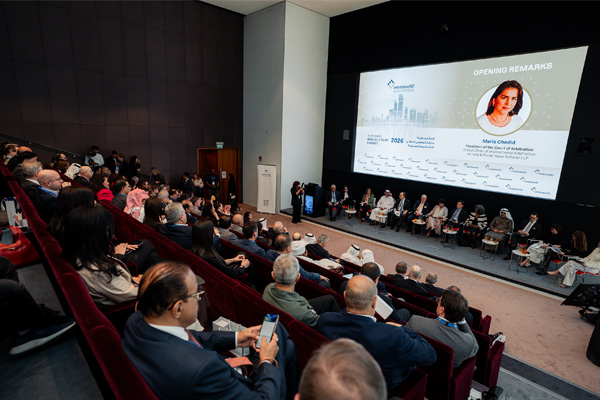 Abu Dhabi International Arbitration Centre attracts a Full House for its Annual Court Summit