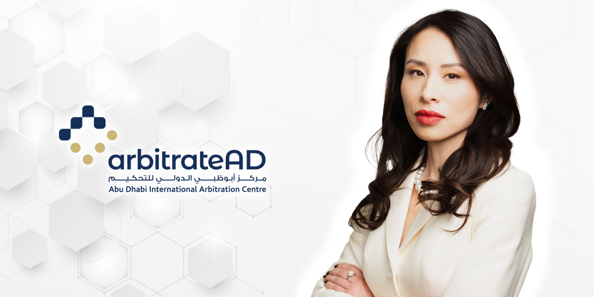 arbitrateAD Enters New Phase with Appointment of Bing Yan as Executive Director