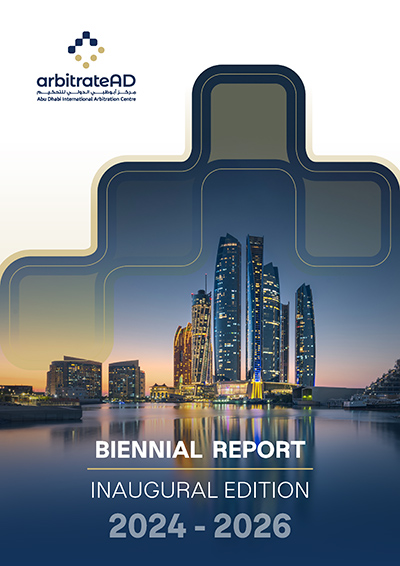 Annual Report 2024-2025